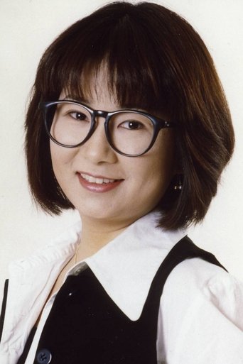 Portrait of Yuko Saito