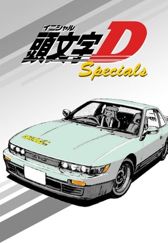 Portrait for Initial D - Specials