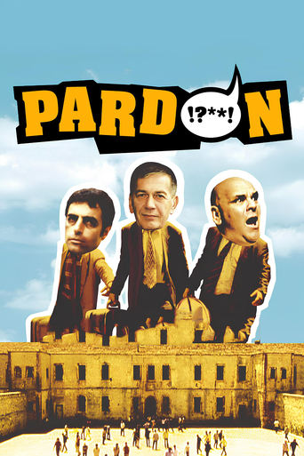 Poster of Pardon