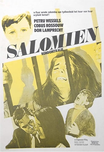 Poster of Salomien