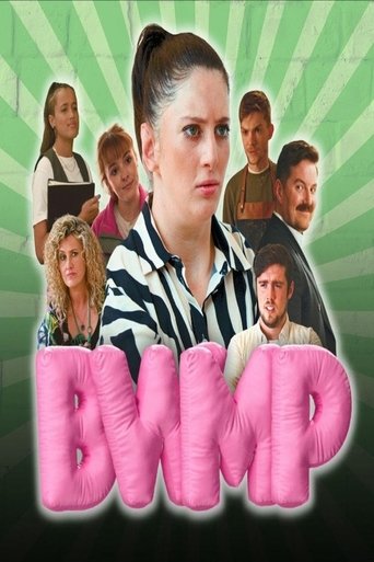 Poster of Bwmp