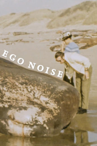 Poster of Ego Noise