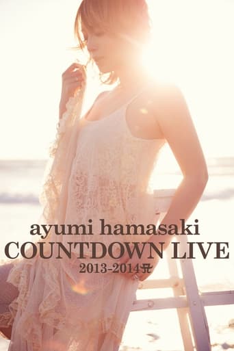 Poster of Ayumi Hamasaki - Countdown Live 2013-2014 A