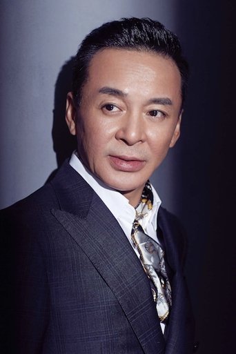 Portrait of Shi Wenzhong