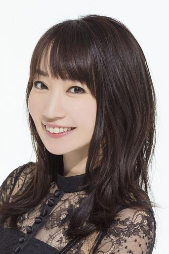 Portrait of Nana Mizuki