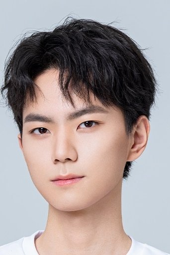 Portrait of Wang Yan Lin