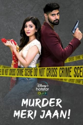 Poster of Murder Meri Jaan!