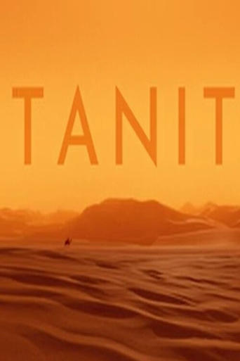 Poster of Tanit