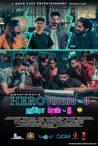 Poster of Hero Friend-U