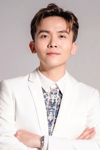 Portrait of Hau-Ping Huang
