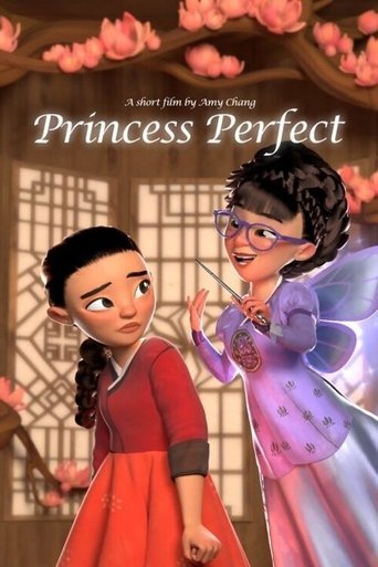 Poster of Princess Perfect