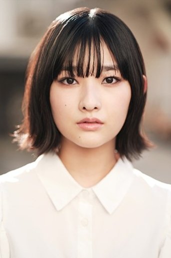 Portrait of Emi Satsuki