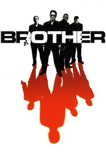 Poster of Brother