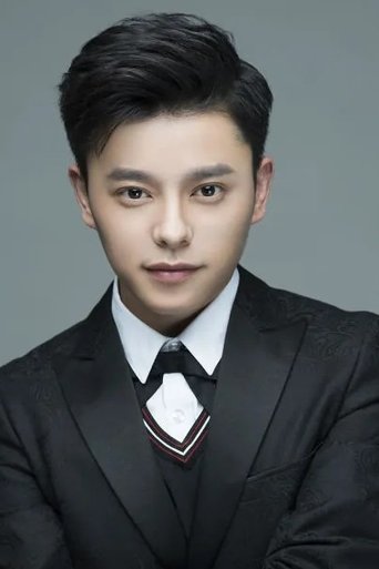 Portrait of Lu Zhazha