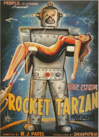 Rocket Tarzan Poster of Rocket Tarzan