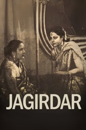 Poster of Jagirdar