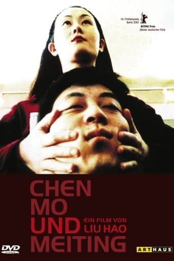 Poster of Chen Mo and Meiting