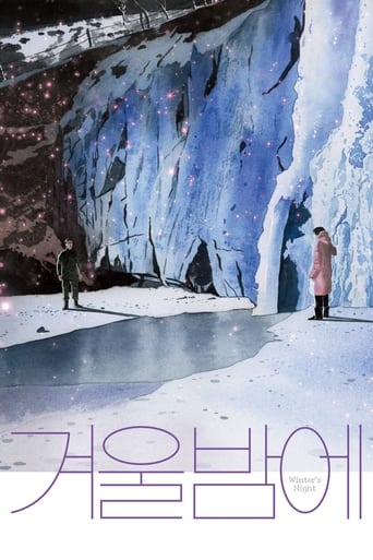 Poster of Winter's Night