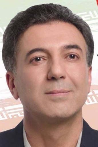 Portrait of Iraj Maleki