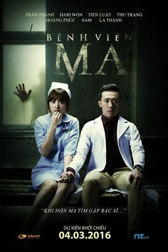 Poster of Ghost Hospital