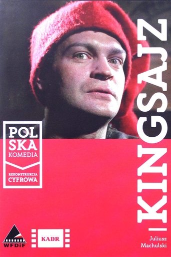 Poster of King Size