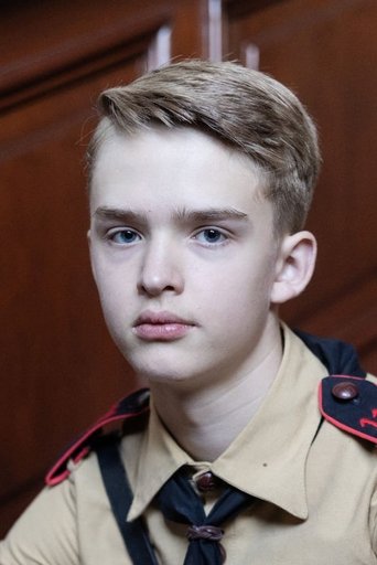 Portrait of Krištof Kelíšek