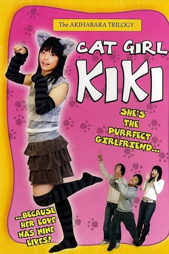 Poster of Cat Girl Kiki