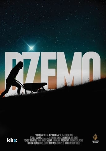 Poster of Dzemo