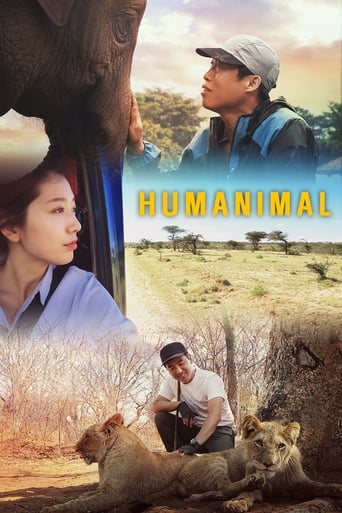 Poster of Humanimal