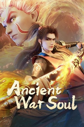 Poster of Ancient War Soul