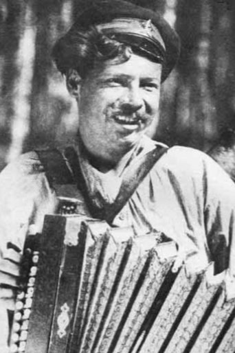 Portrait of Volodymyr Lisovskyi