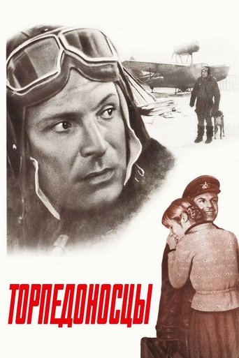 Torpedo Bombers Poster of Torpedo Bombers