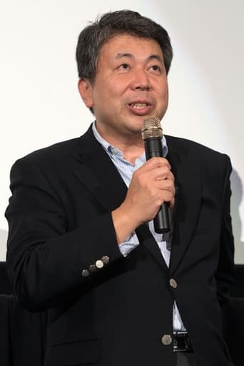 Portrait of Seiji Okuda