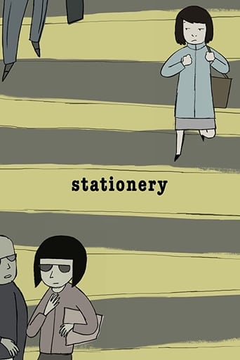 Poster of Stationery