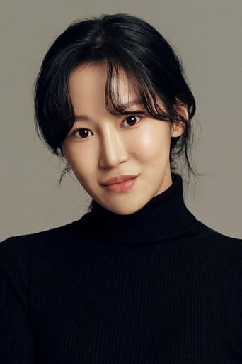 Portrait of Kim Min-jung