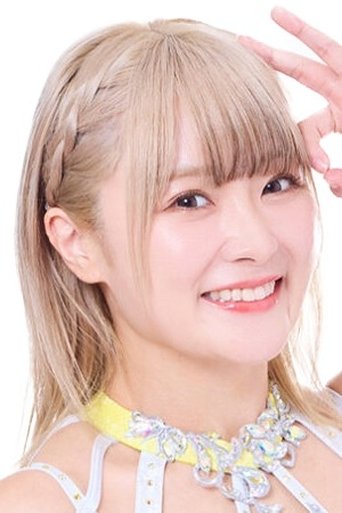 Portrait of Natsumi Maki