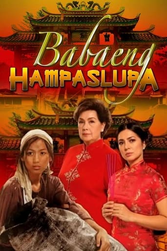 Portrait for Babaeng Hampaslupa - Season 1