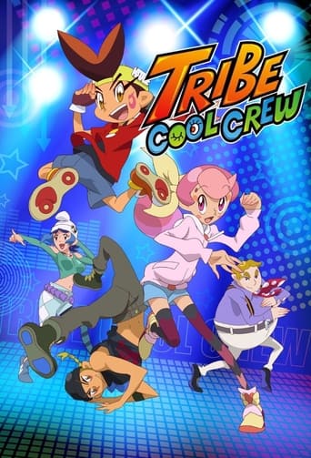 Poster of Tribe Cool Crew