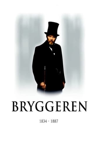 Portrait for Bryggeren - Season 1