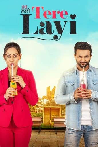 Poster of Tere Layi