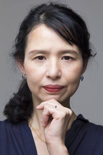 Portrait of Tomoko Katsuhira