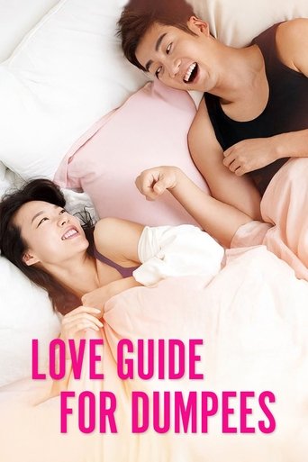 Poster of Love Guide for Dumpees