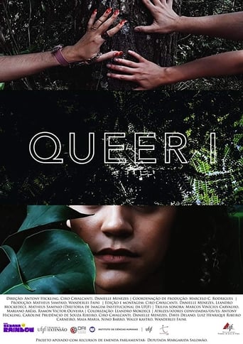 Poster of Queer I