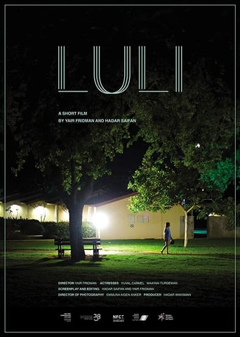 Poster of Luli