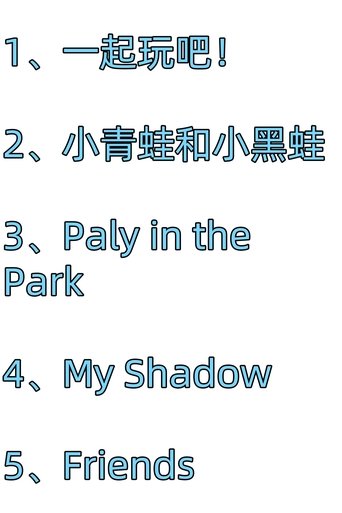 小斑斑 - Season 27 Portrait for 小斑斑 - Season 27