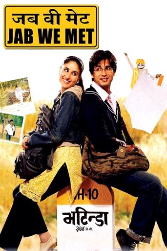 Poster of Jab We Met