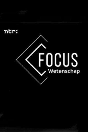 Poster of Focus Special