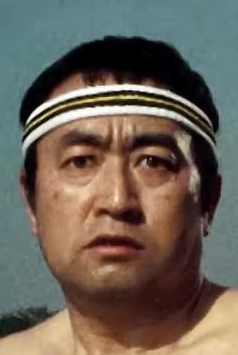 Portrait of Iwao Dan