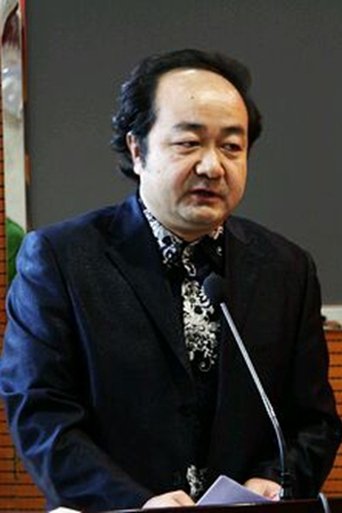 Portrait of Yang Hongtao