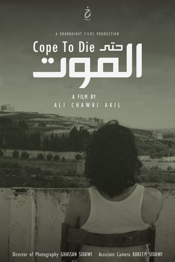 Cope To Die Poster of Cope To Die